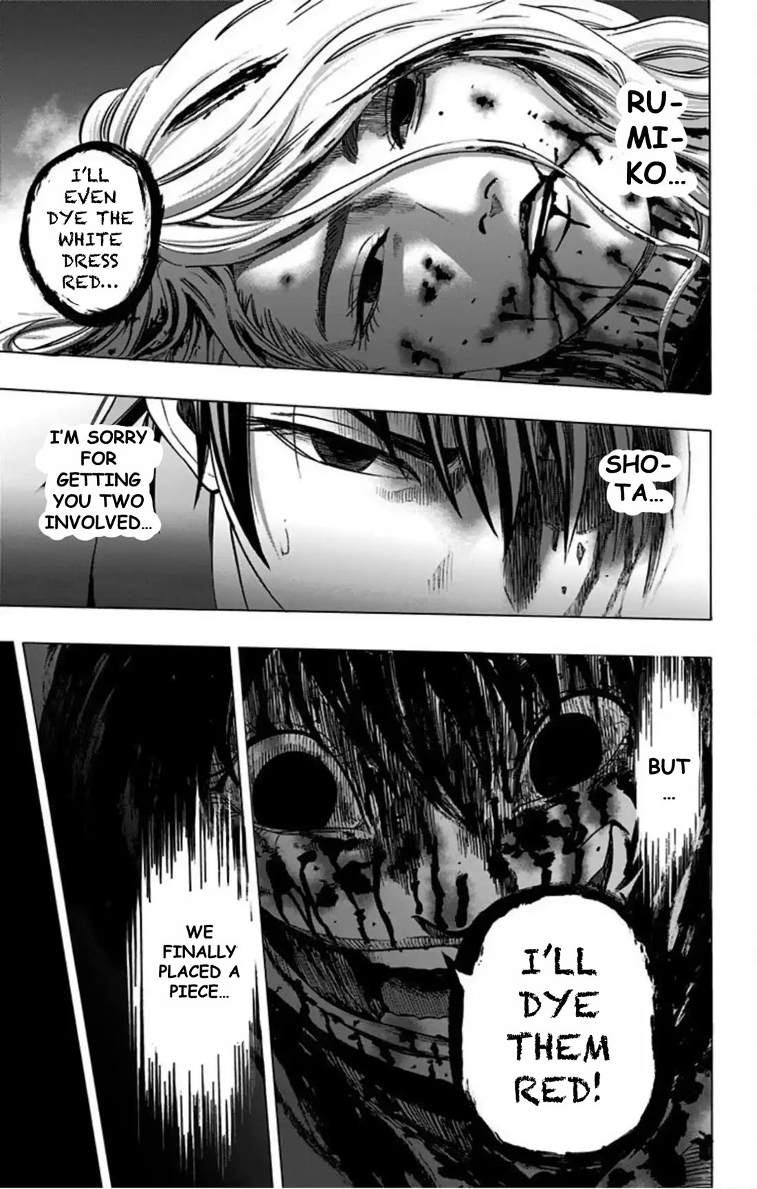 Karada Sagashi chapter 69 page 19