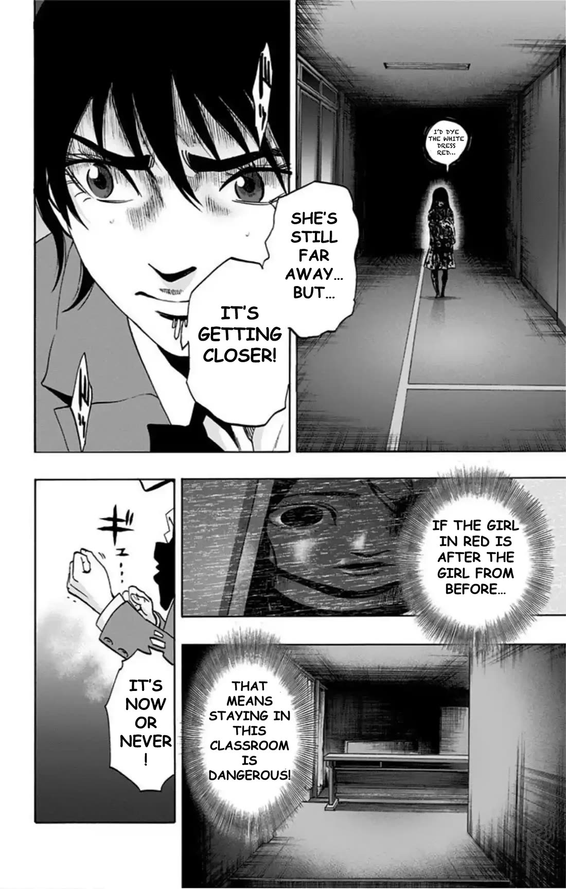 Karada Sagashi chapter 69 page 3