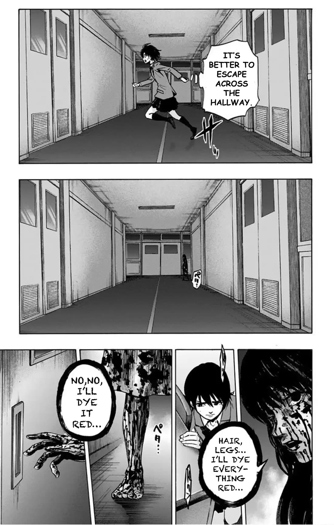 Karada Sagashi chapter 69 page 4