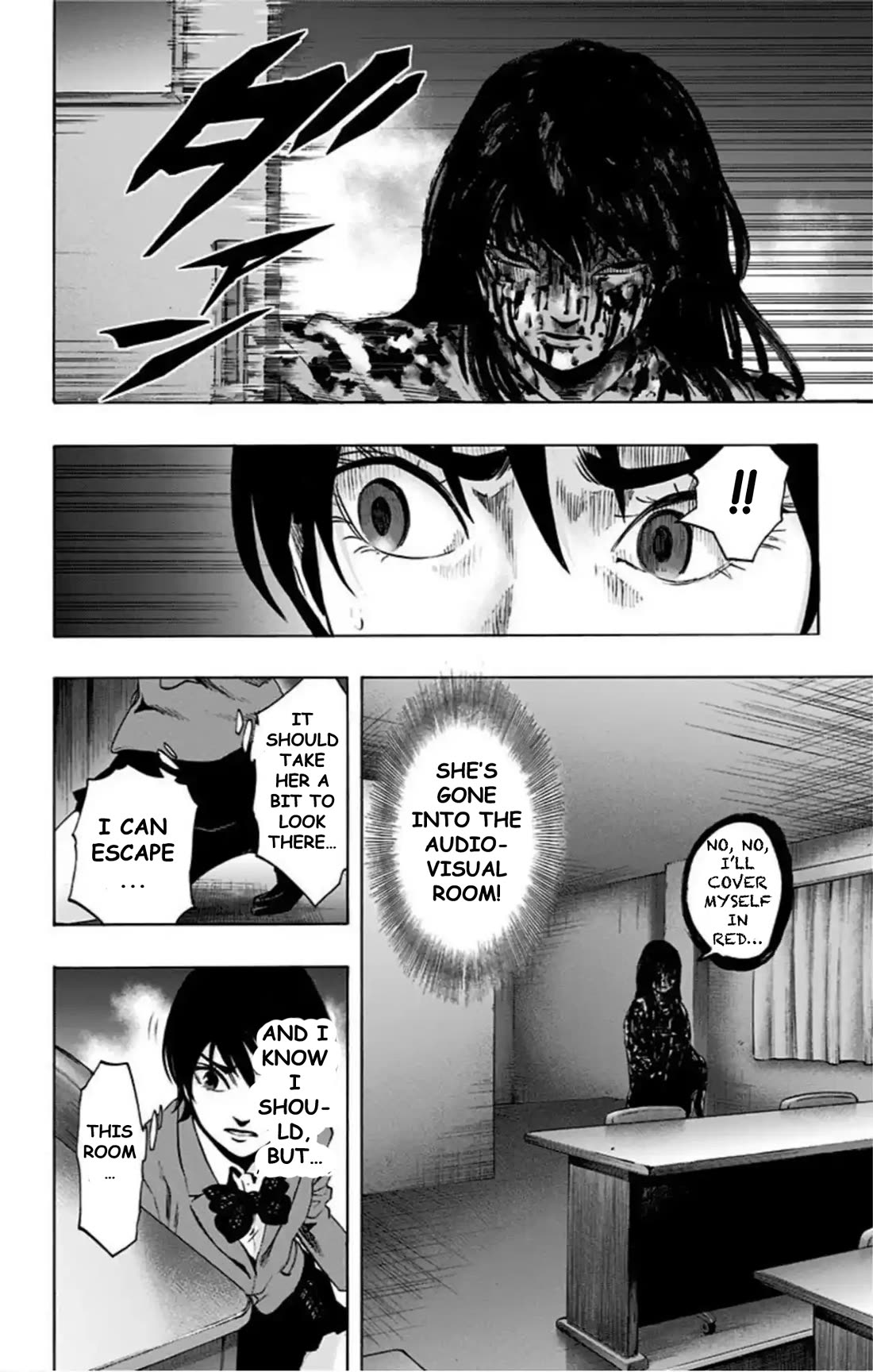 Karada Sagashi chapter 69 page 5