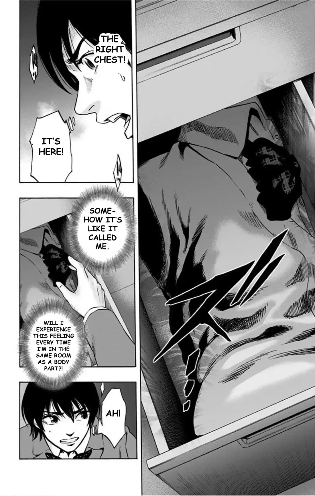 Karada Sagashi chapter 69 page 7