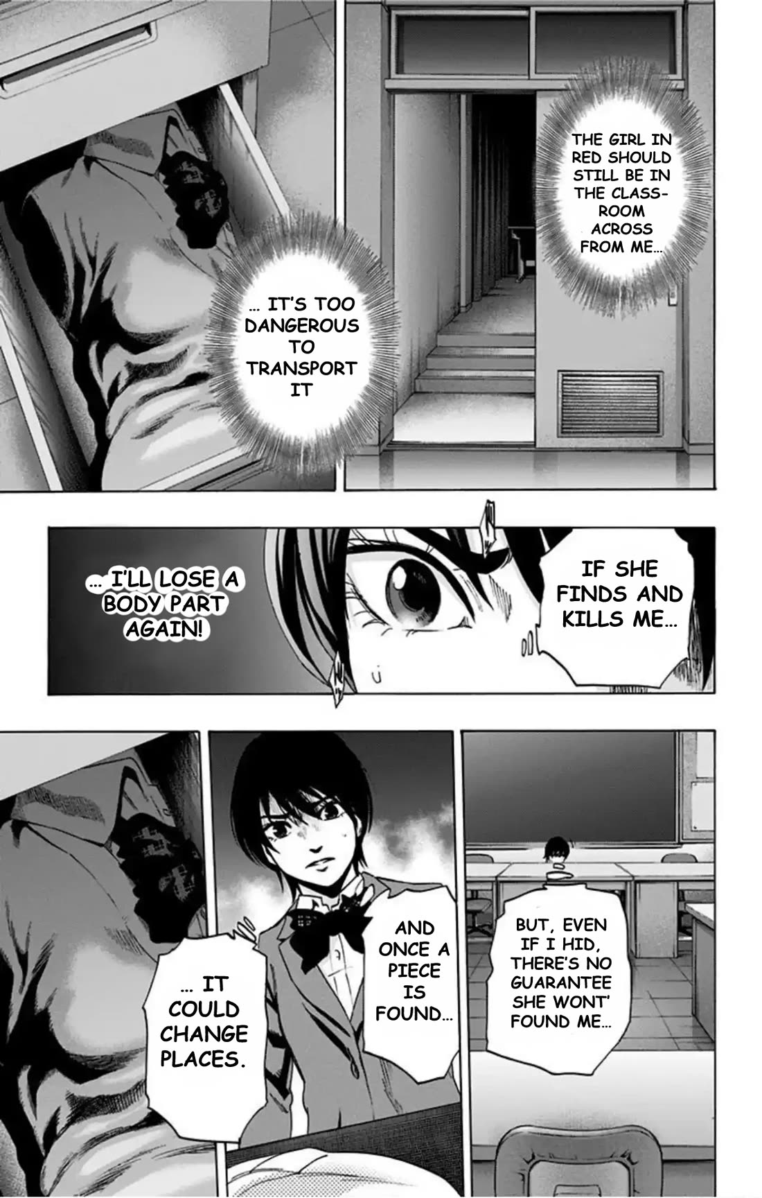 Karada Sagashi chapter 69 page 8