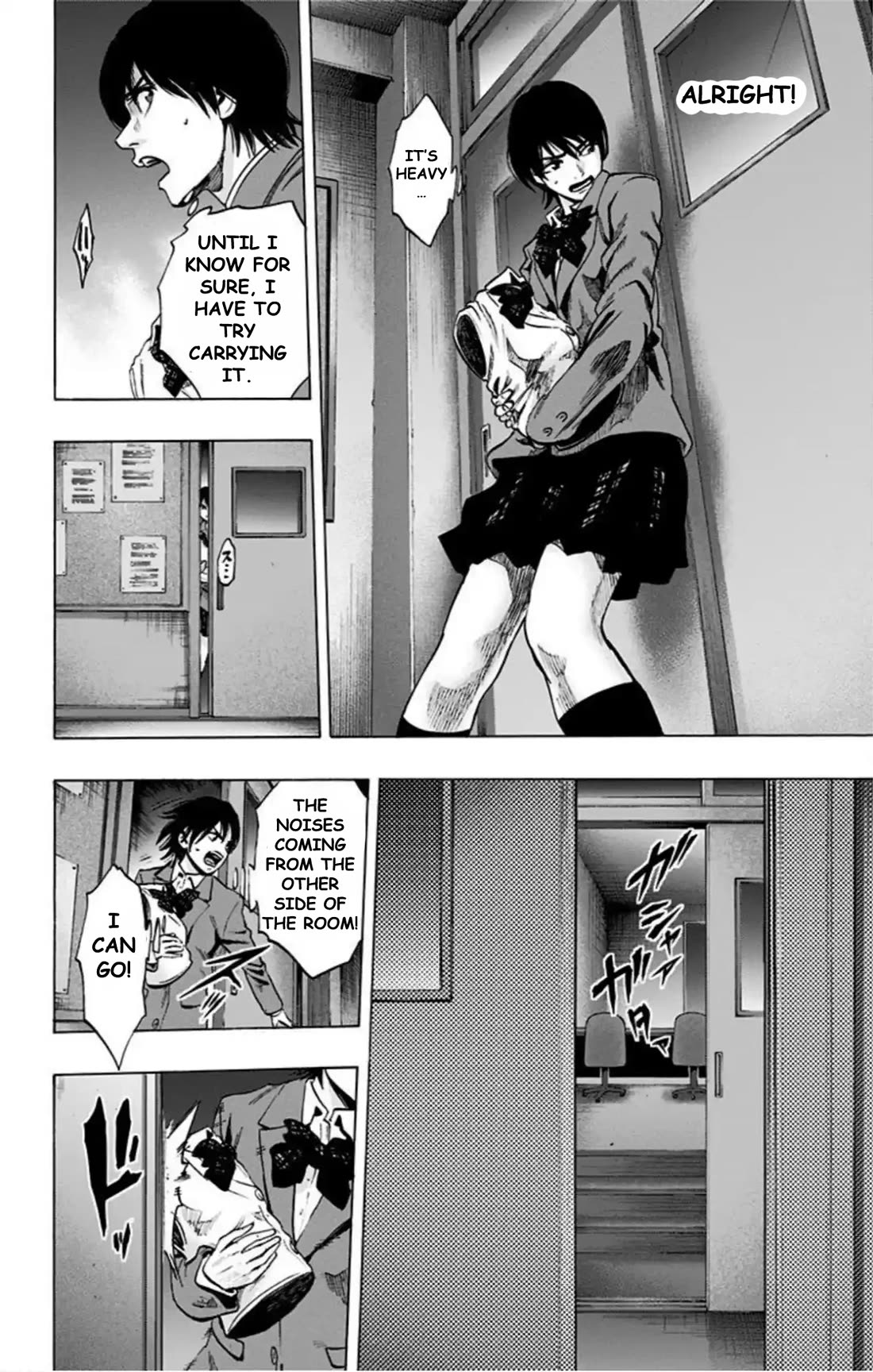 Karada Sagashi chapter 69 page 9