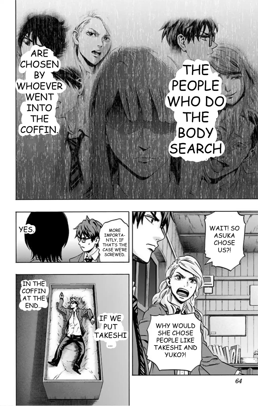 Karada Sagashi chapter 70 page 17