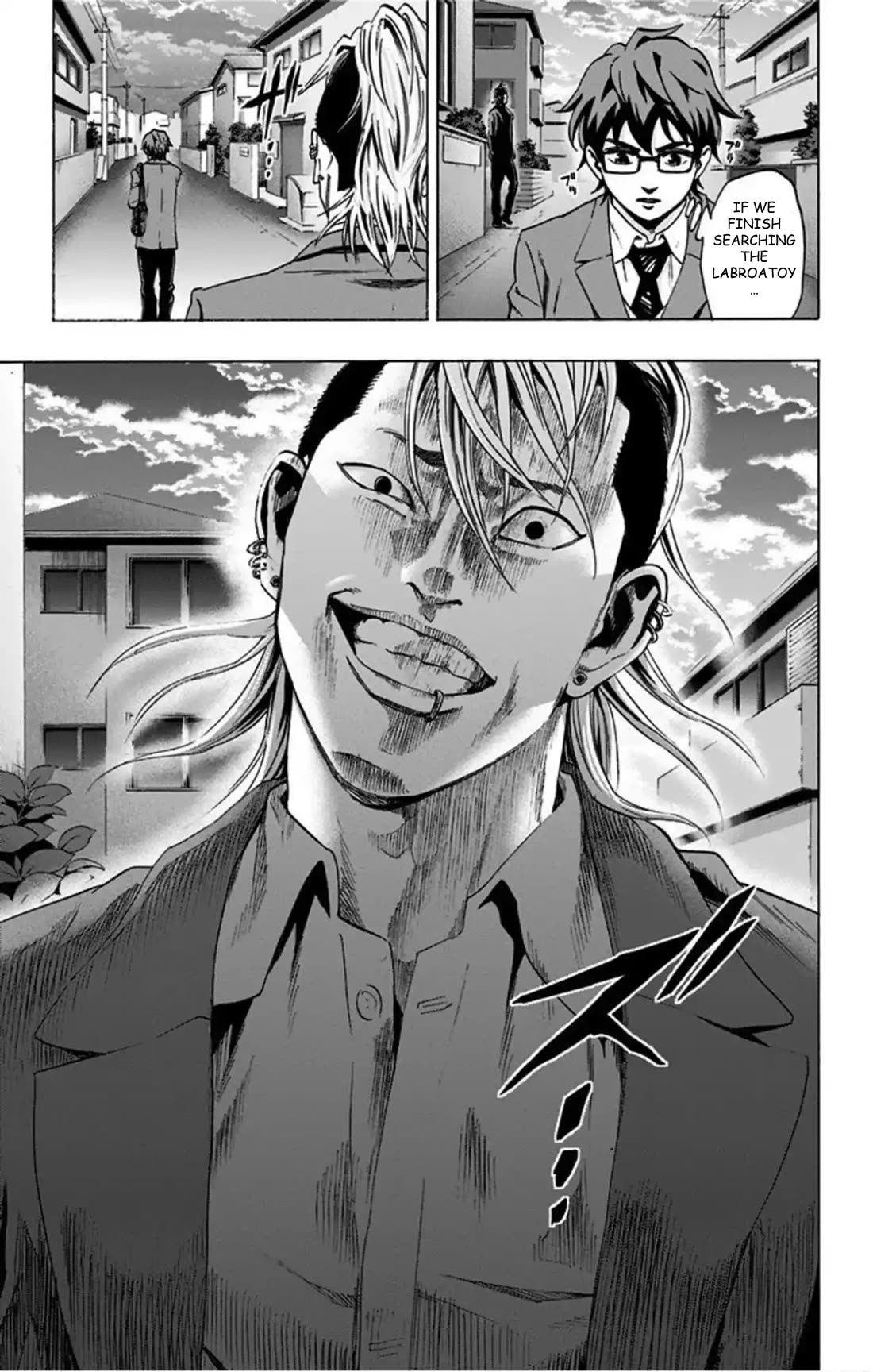 Karada Sagashi chapter 70 page 20
