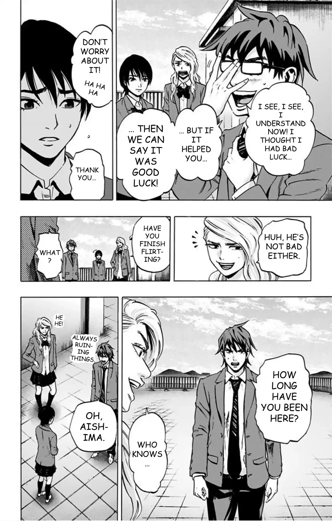 Karada Sagashi chapter 70 page 5
