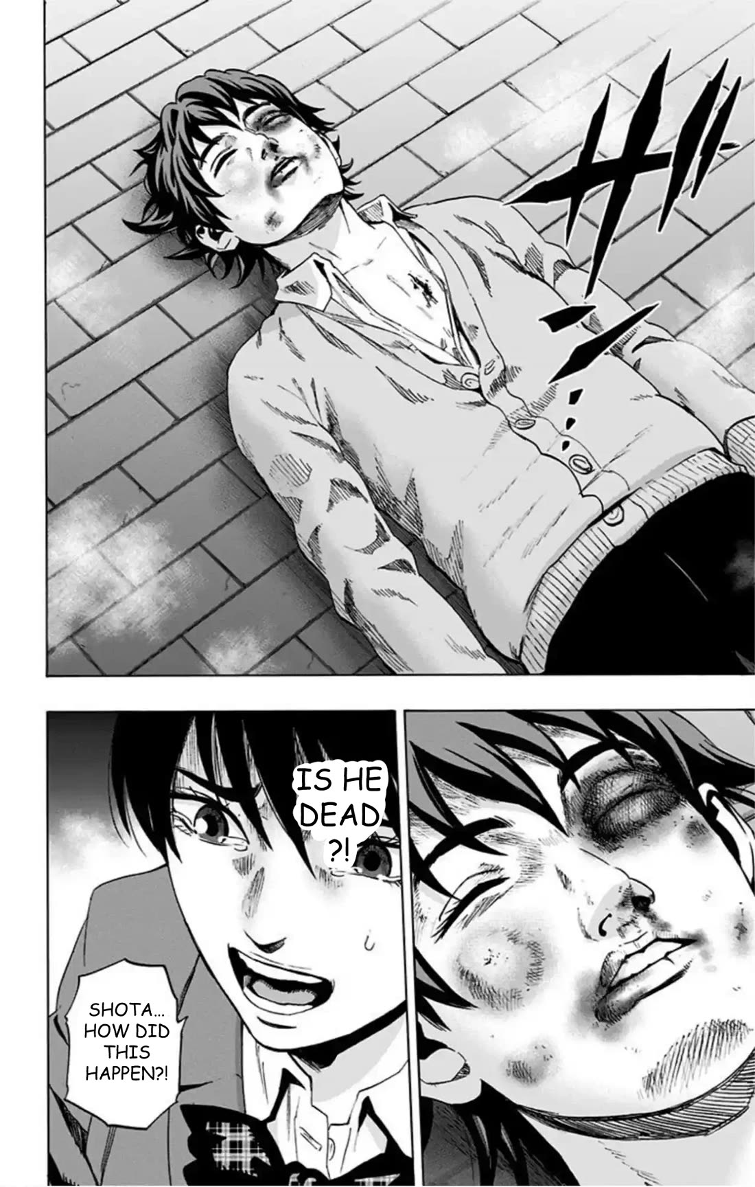 Karada Sagashi chapter 71 page 13