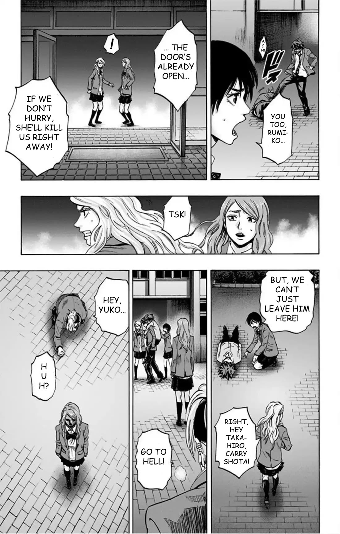 Karada Sagashi chapter 71 page 16
