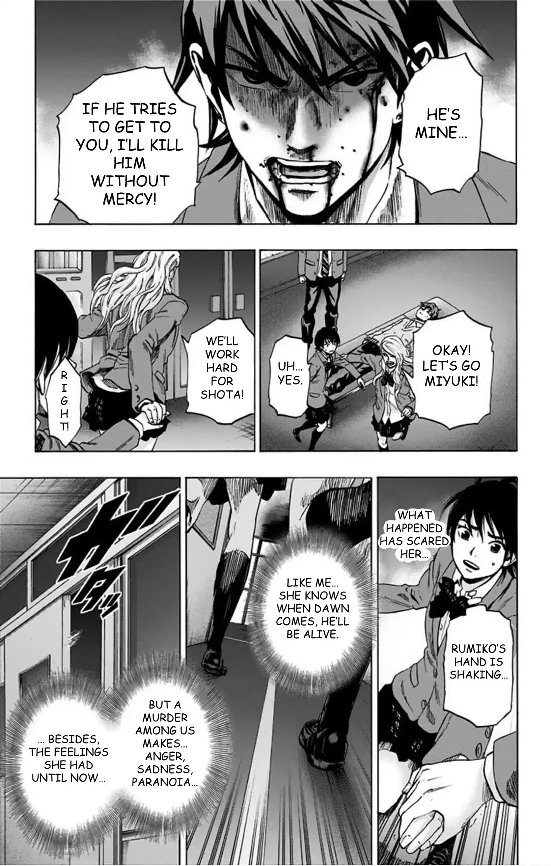 Karada Sagashi chapter 71 page 18