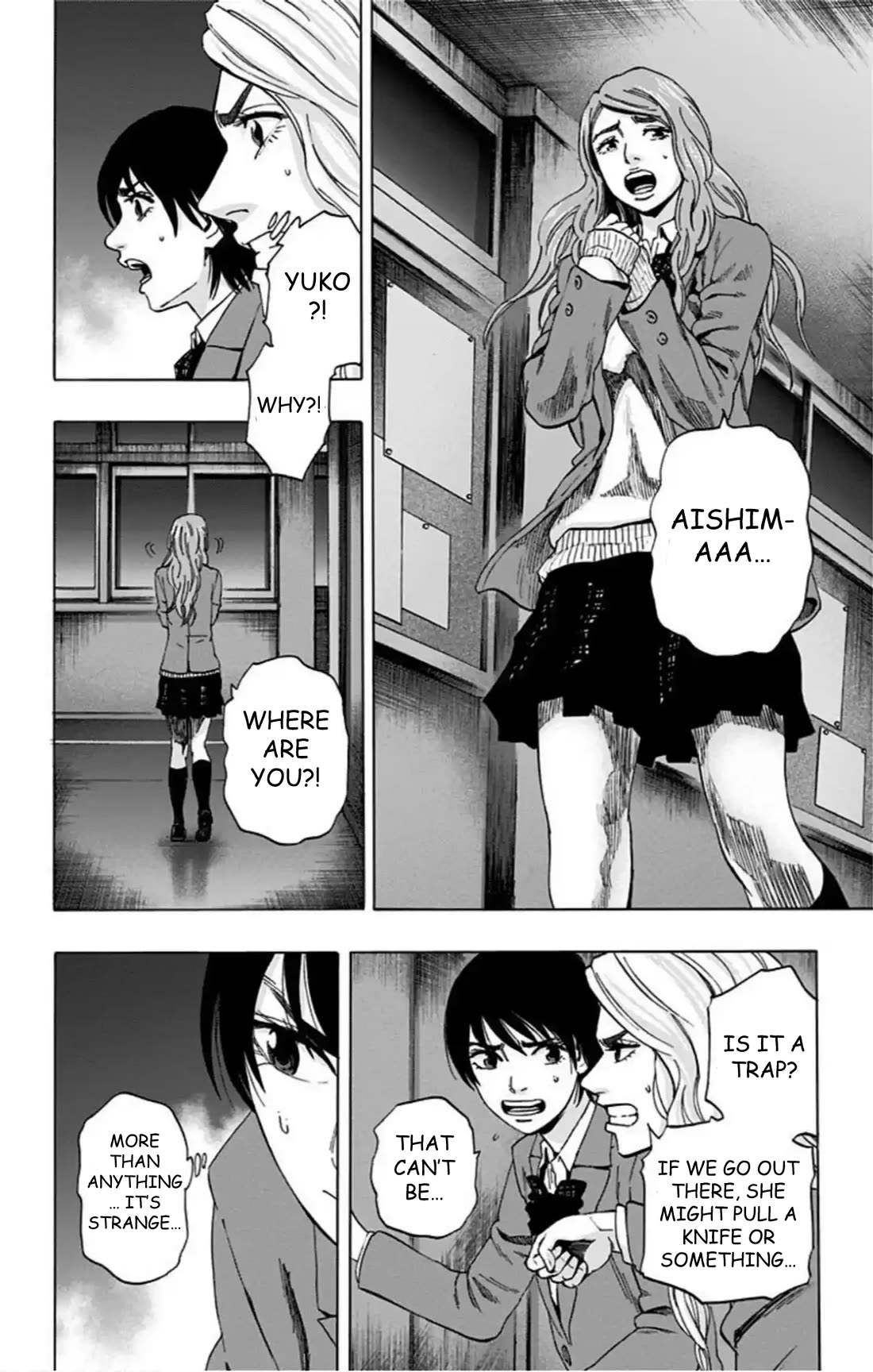 Karada Sagashi chapter 72 page 5
