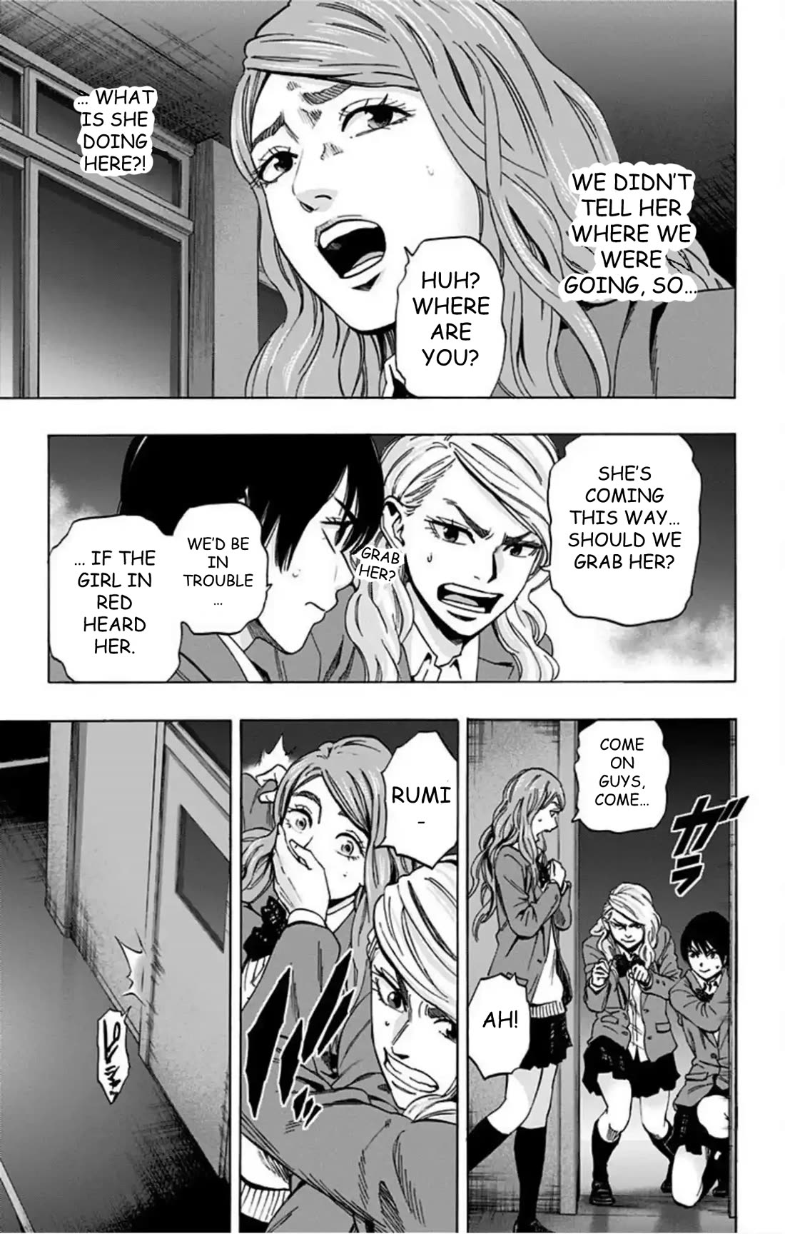 Karada Sagashi chapter 72 page 6