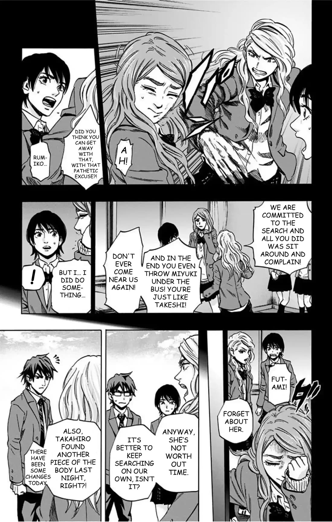 Karada Sagashi chapter 73 page 10