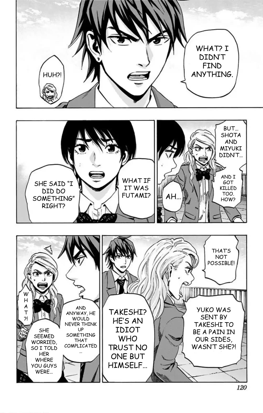 Karada Sagashi chapter 73 page 11