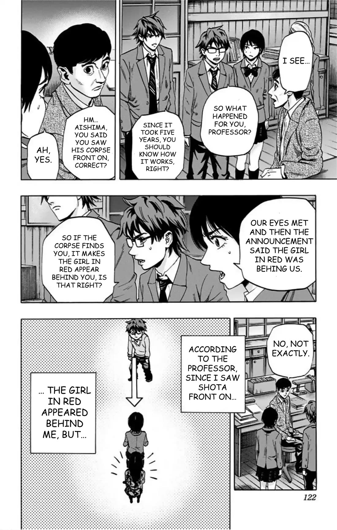 Karada Sagashi chapter 73 page 13