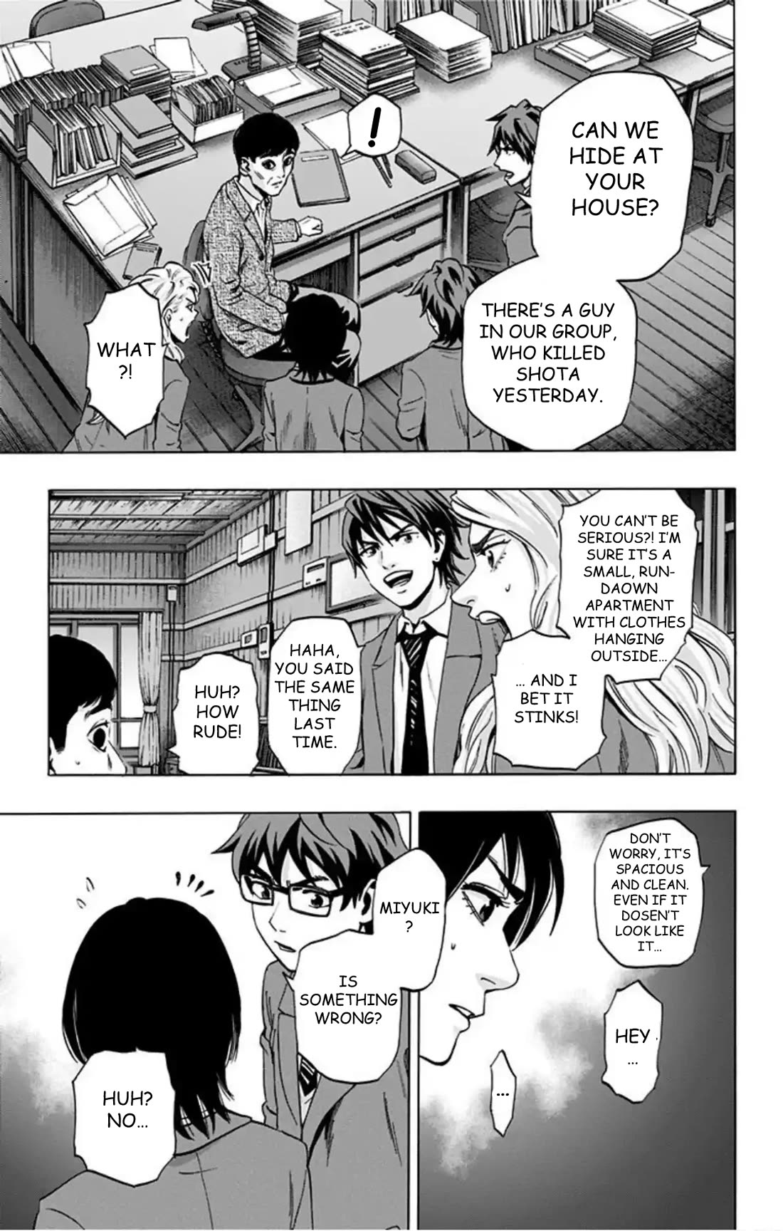 Karada Sagashi chapter 73 page 16