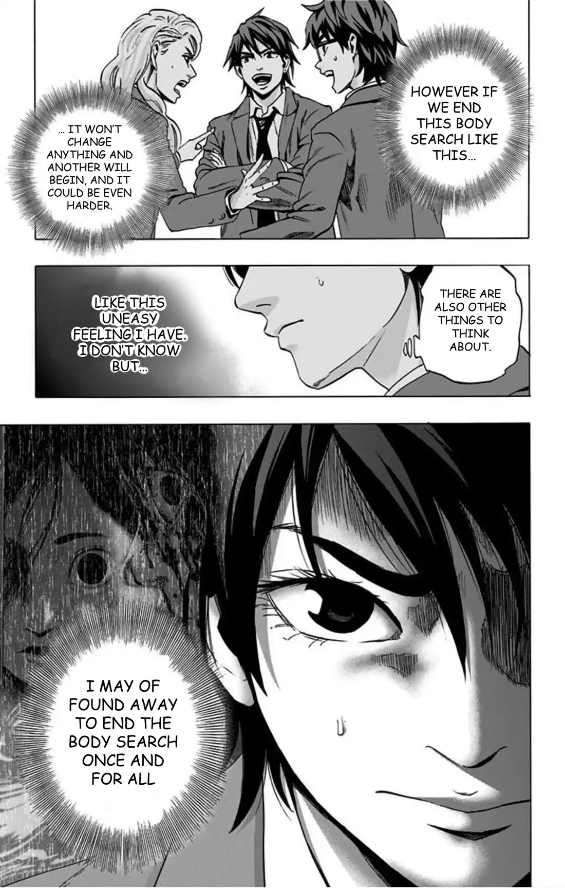 Karada Sagashi chapter 73 page 18