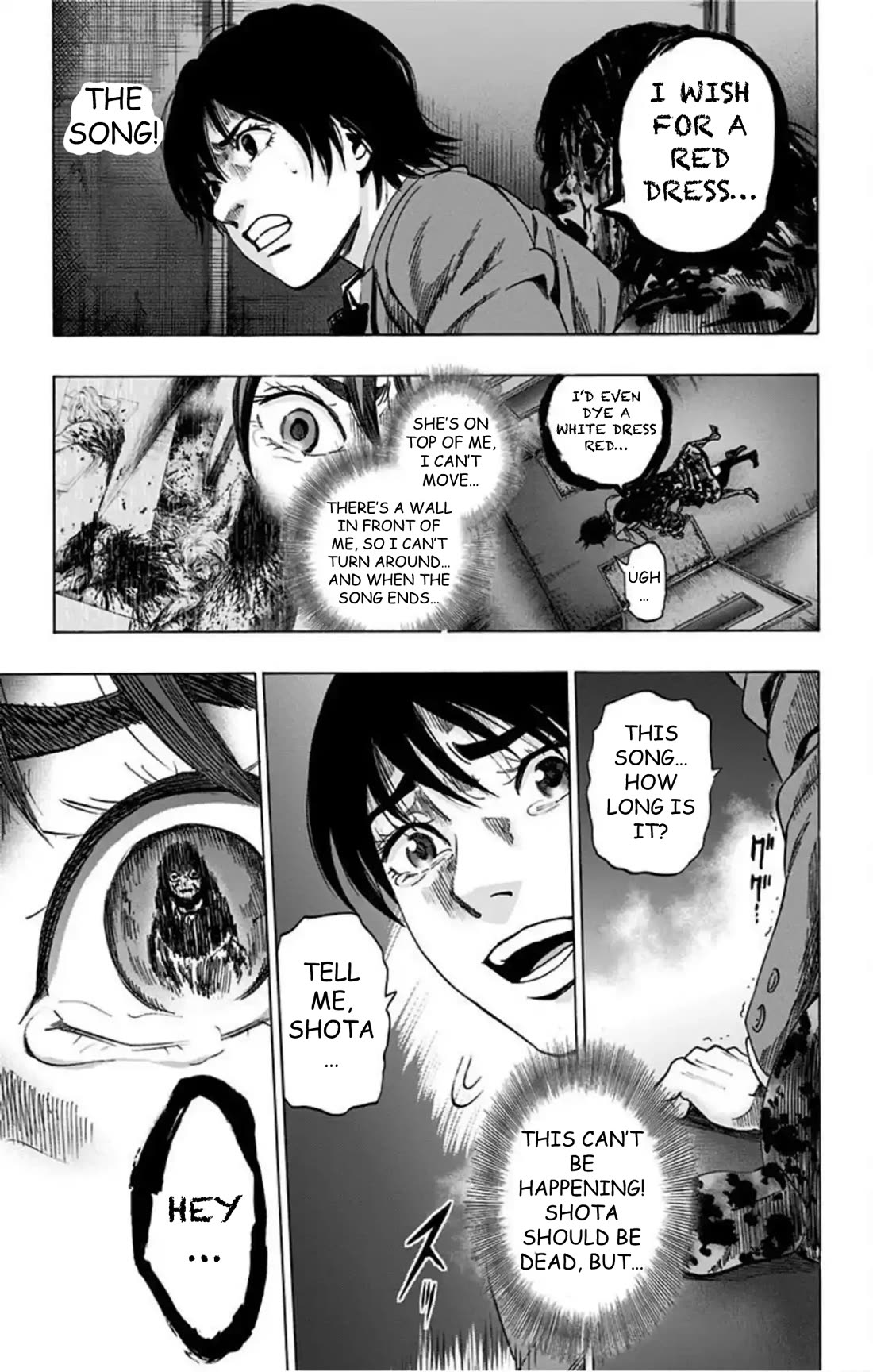 Karada Sagashi chapter 73 page 5
