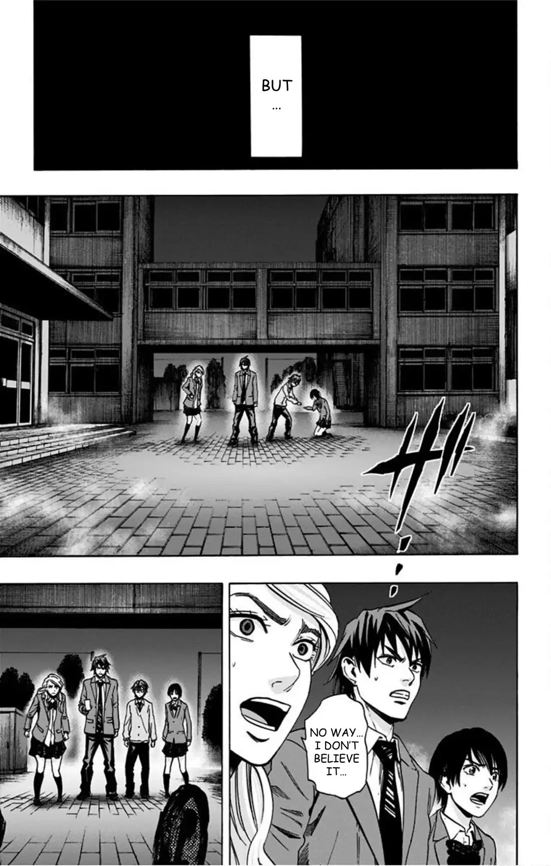 Karada Sagashi chapter 74 page 14