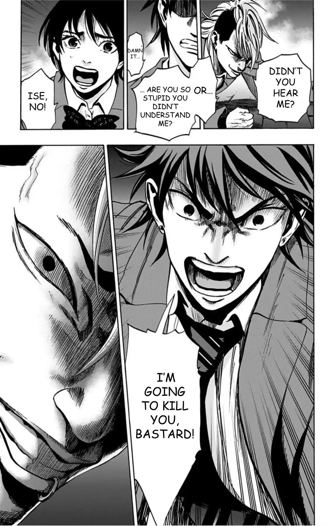 Karada Sagashi chapter 74 page 20
