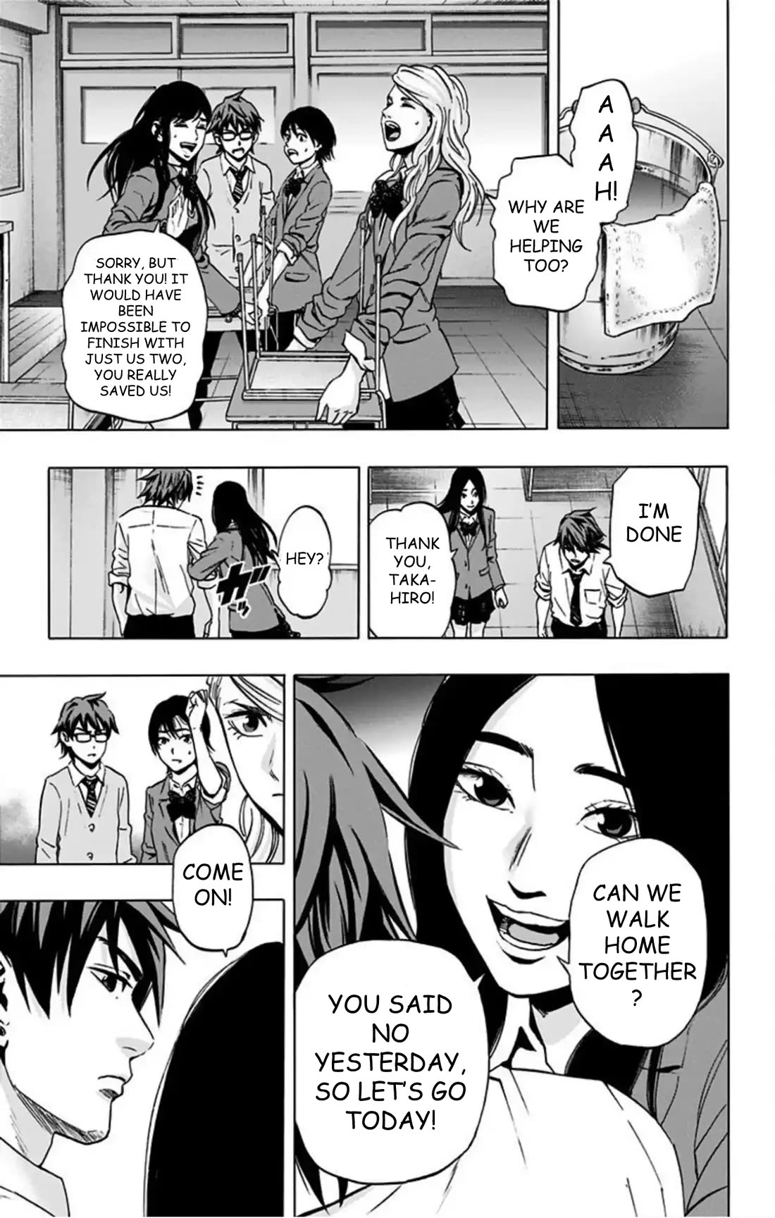 Karada Sagashi chapter 74 page 4