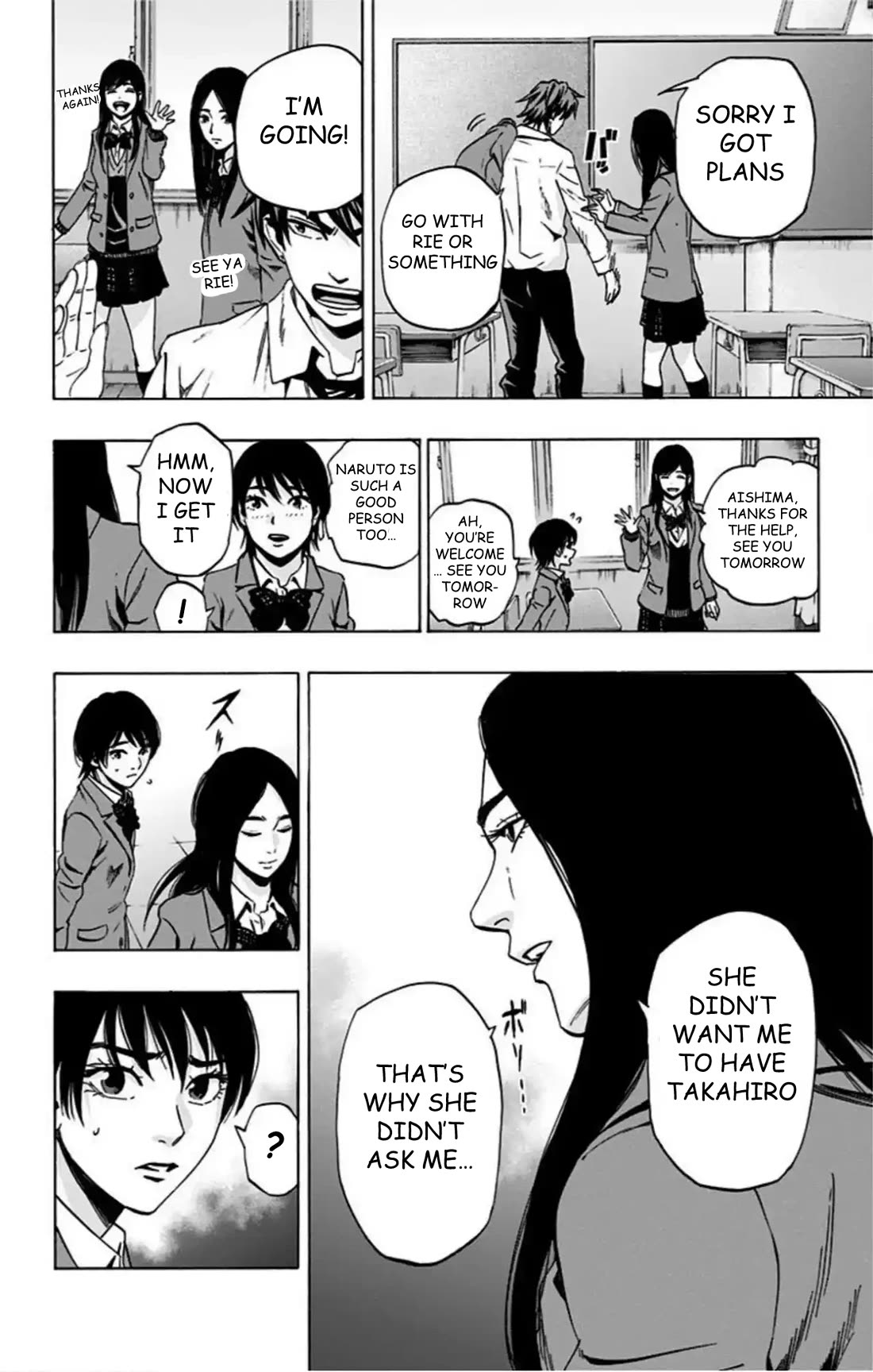 Karada Sagashi chapter 74 page 5