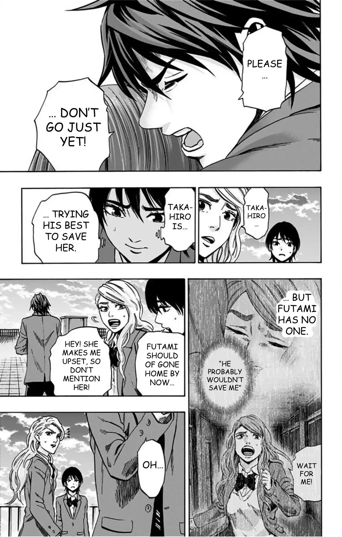 Karada Sagashi chapter 74 page 8