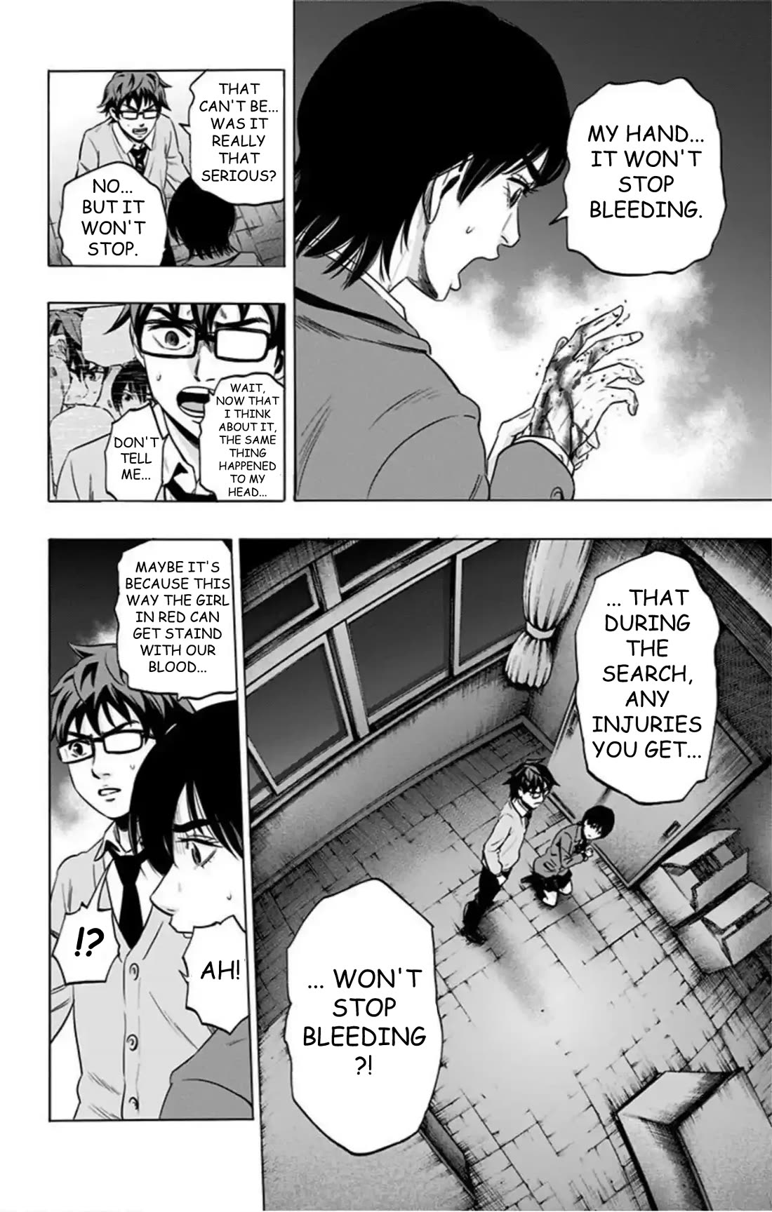 Karada Sagashi chapter 75 page 11
