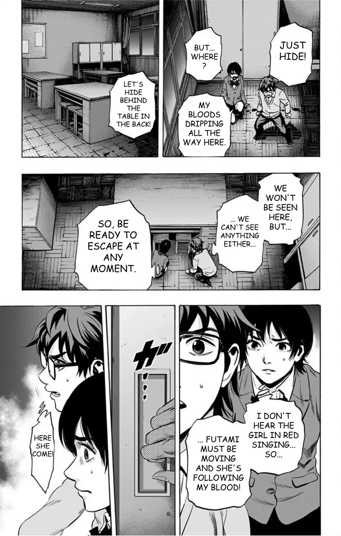 Karada Sagashi chapter 75 page 14