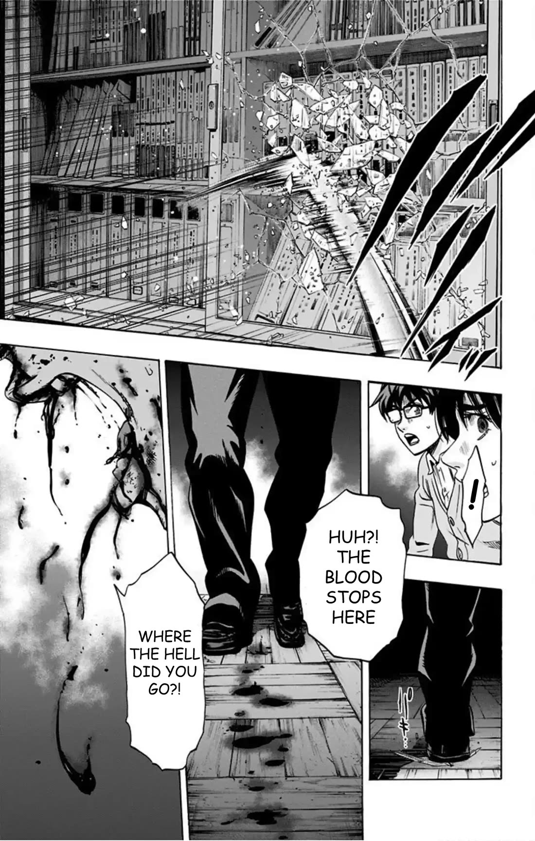 Karada Sagashi chapter 75 page 16