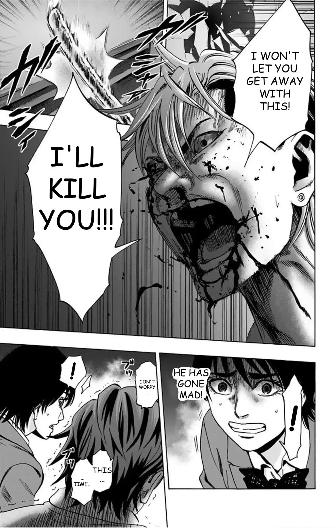Karada Sagashi chapter 75 page 18