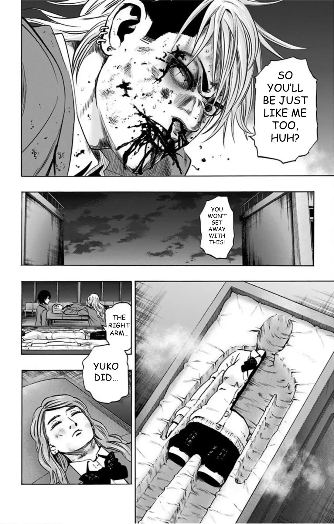 Karada Sagashi chapter 75 page 5