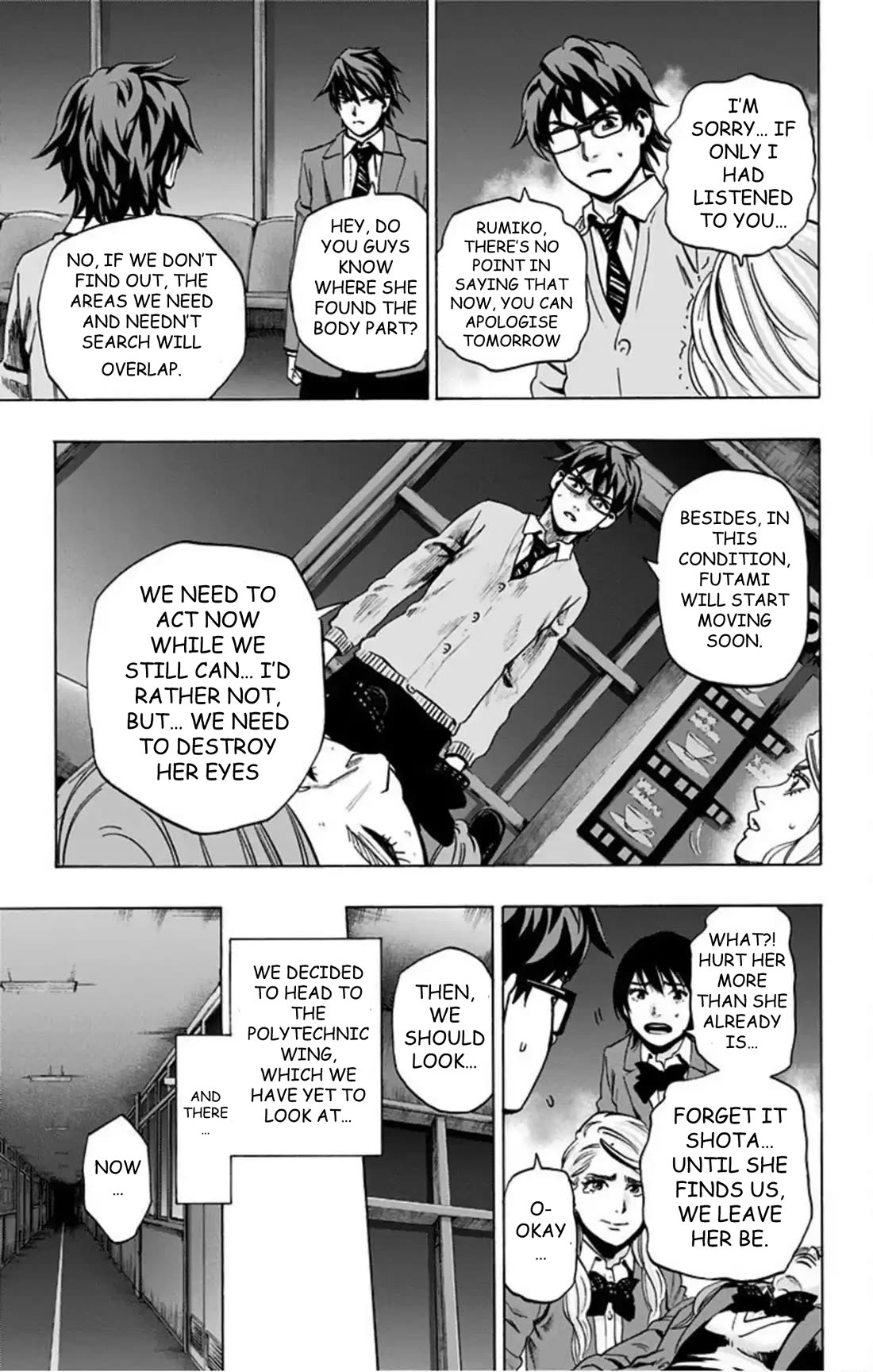 Karada Sagashi chapter 75 page 6