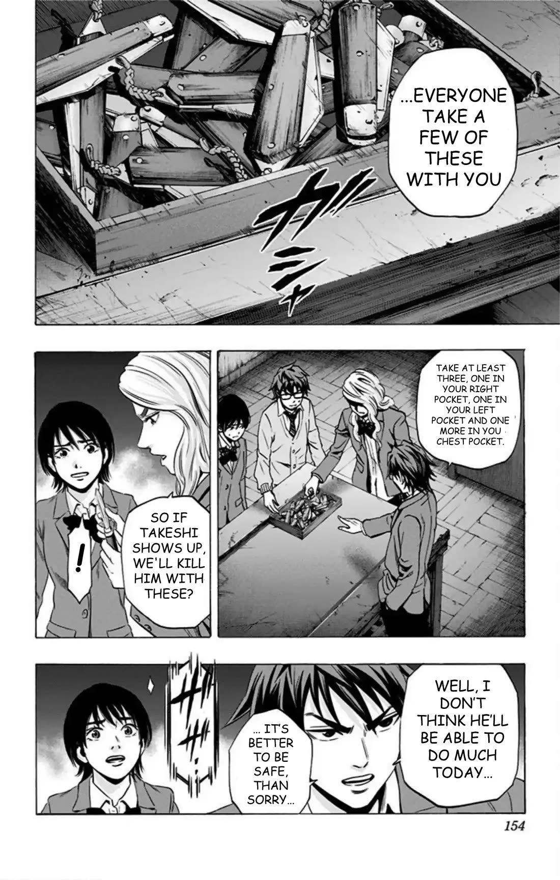 Karada Sagashi chapter 75 page 7