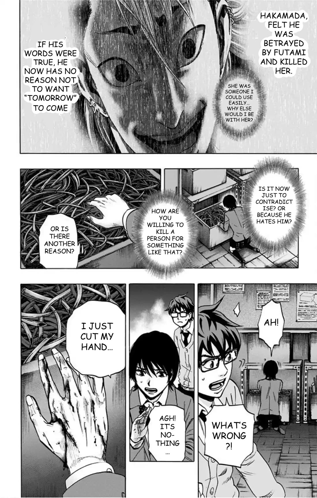 Karada Sagashi chapter 75 page 9