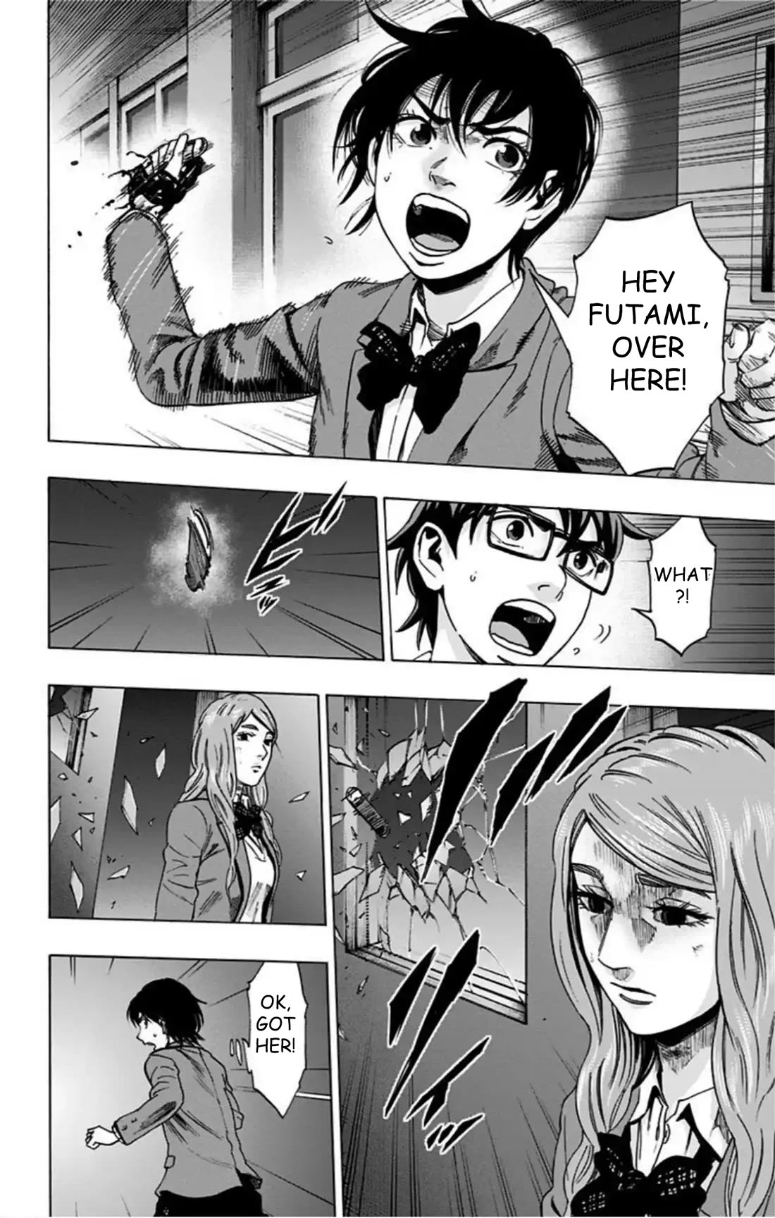 Karada Sagashi chapter 76 page 10