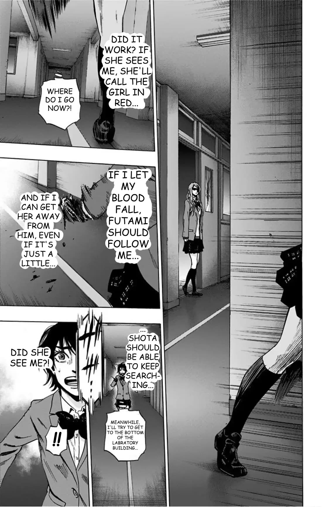 Karada Sagashi chapter 76 page 11