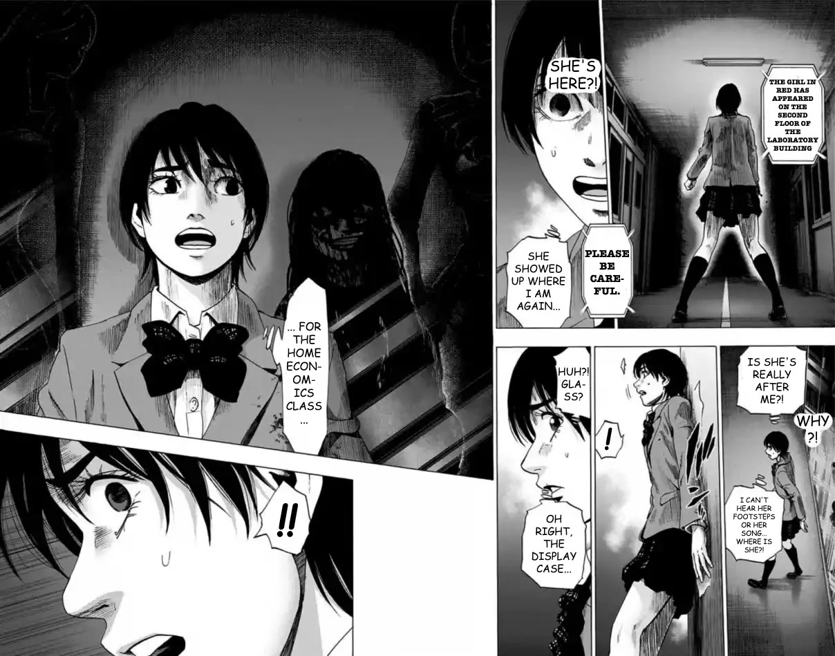 Karada Sagashi chapter 76 page 12