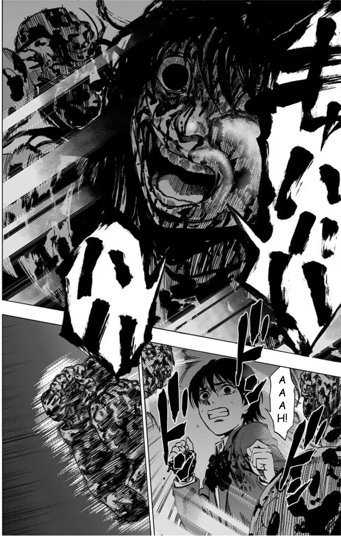 Karada Sagashi chapter 76 page 13