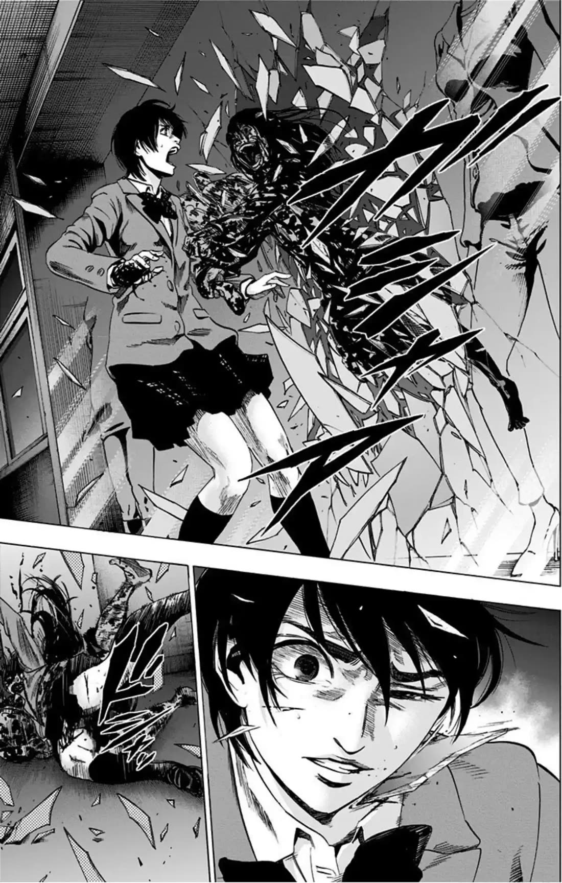 Karada Sagashi chapter 76 page 14