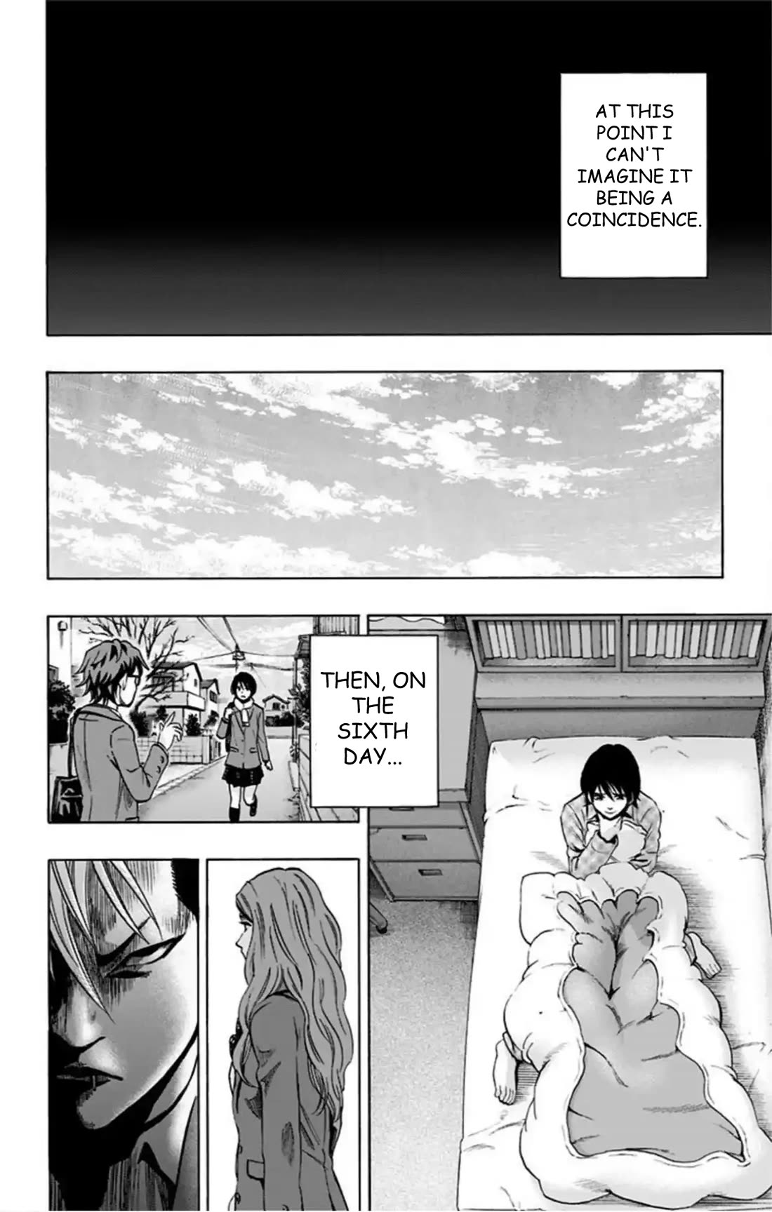 Karada Sagashi chapter 76 page 17
