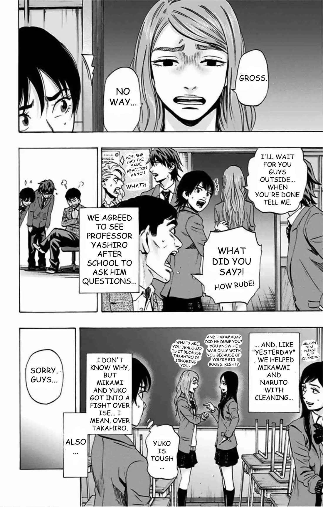 Karada Sagashi chapter 77 page 11
