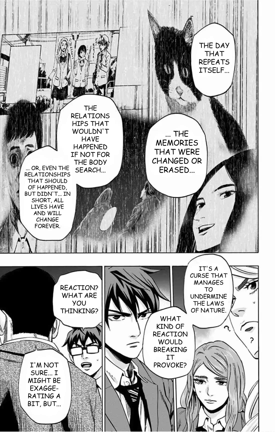 Karada Sagashi chapter 77 page 16