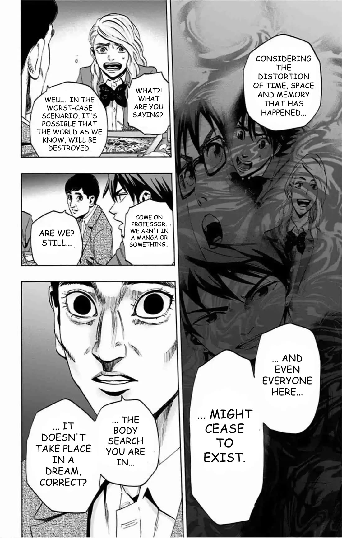 Karada Sagashi chapter 77 page 17