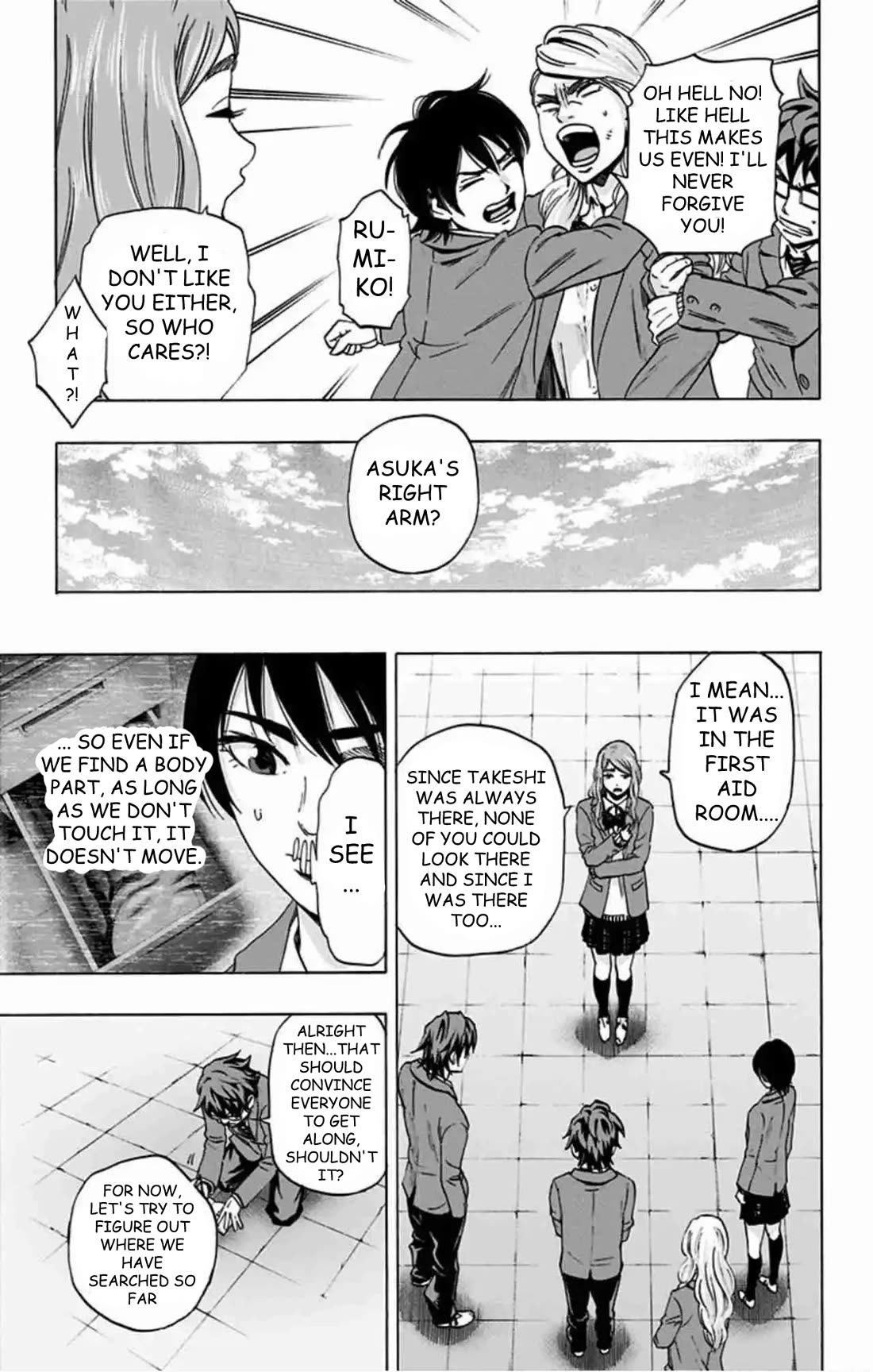 Karada Sagashi chapter 77 page 4