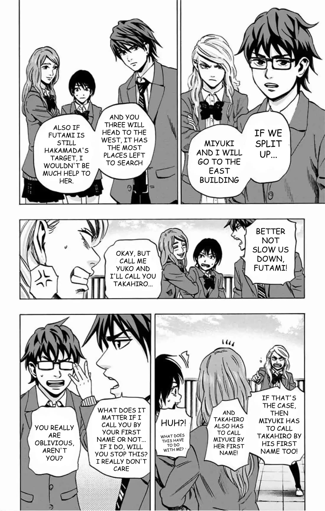 Karada Sagashi chapter 77 page 7