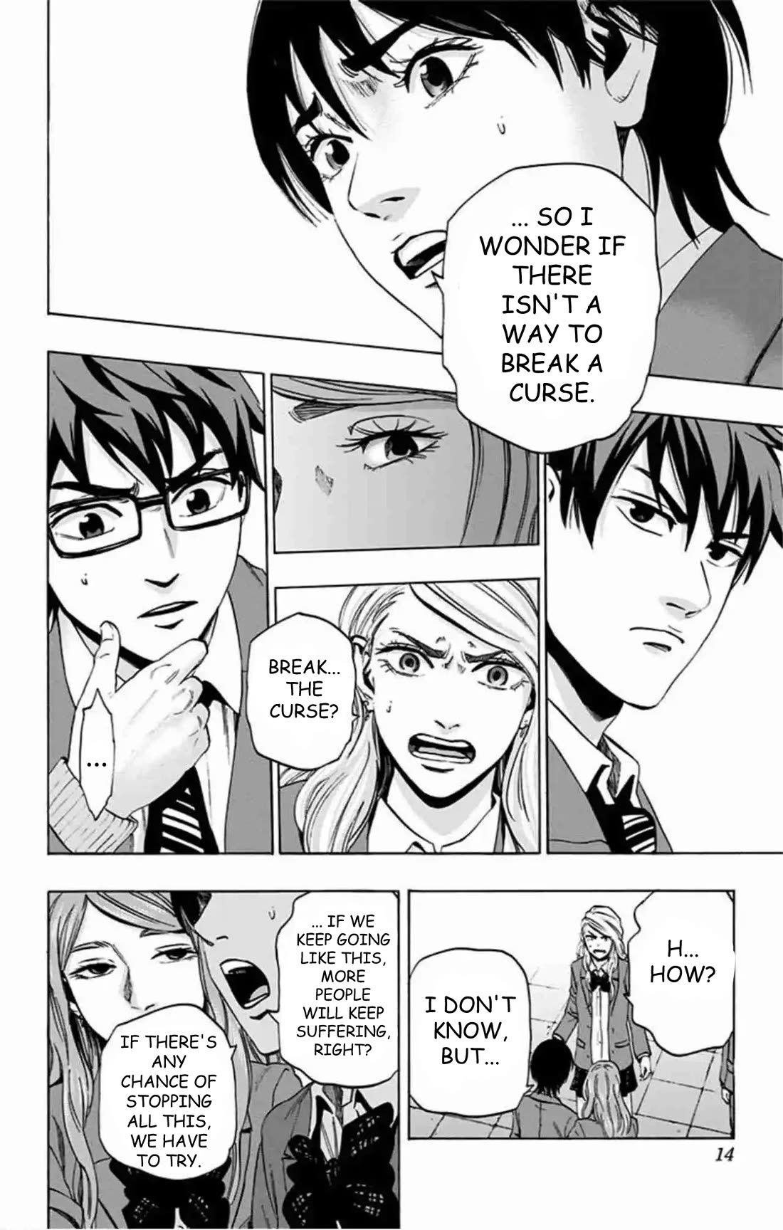 Karada Sagashi chapter 77 page 9