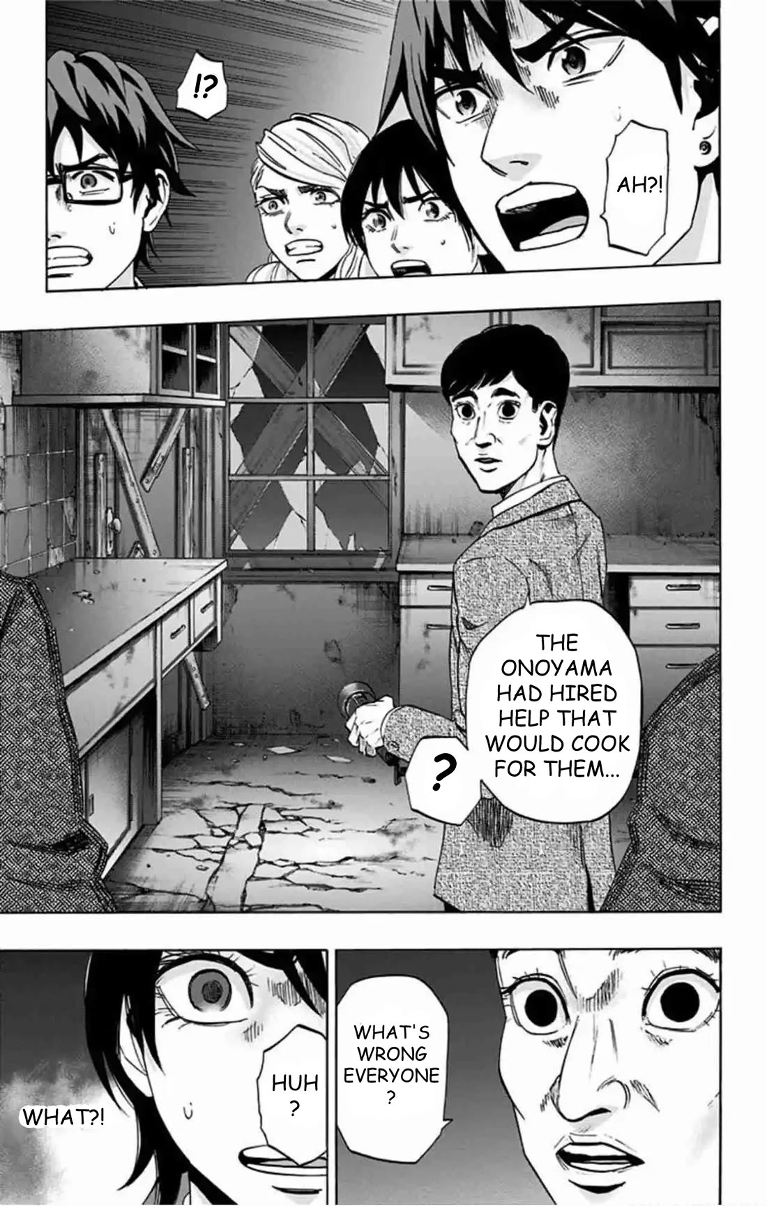 Karada Sagashi chapter 78 page 10