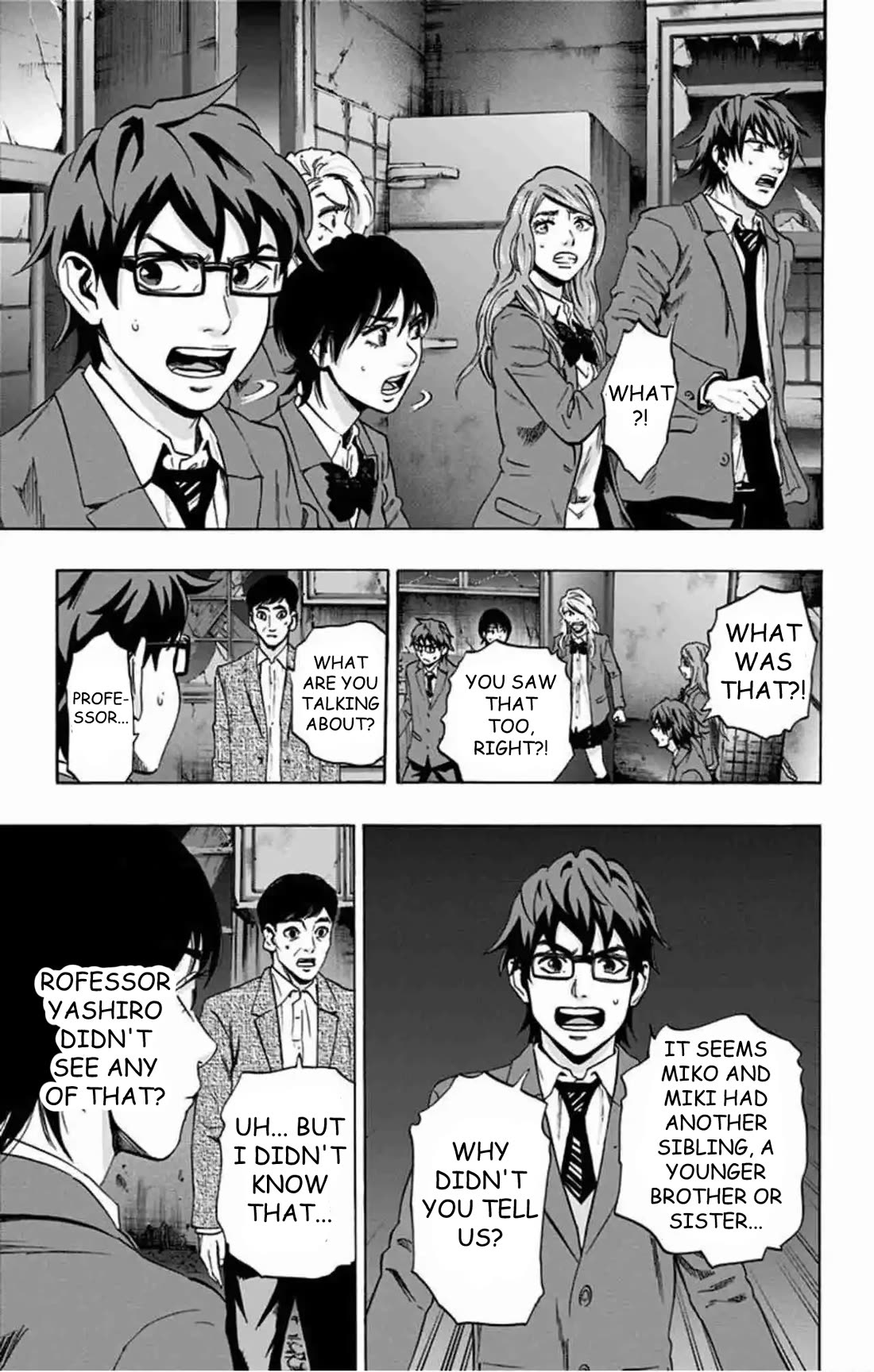 Karada Sagashi chapter 78 page 13