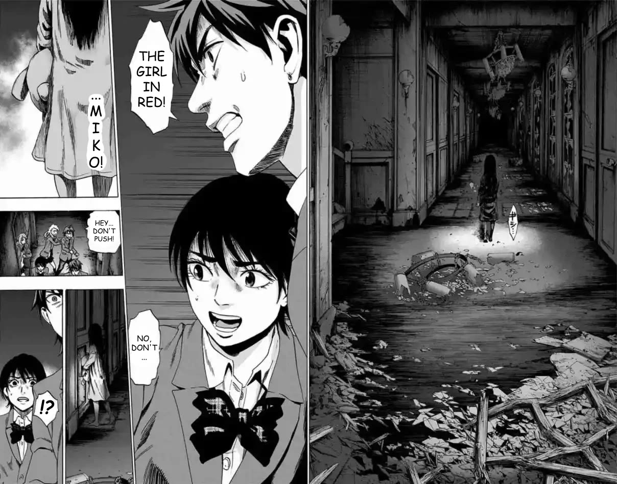 Karada Sagashi chapter 78 page 16