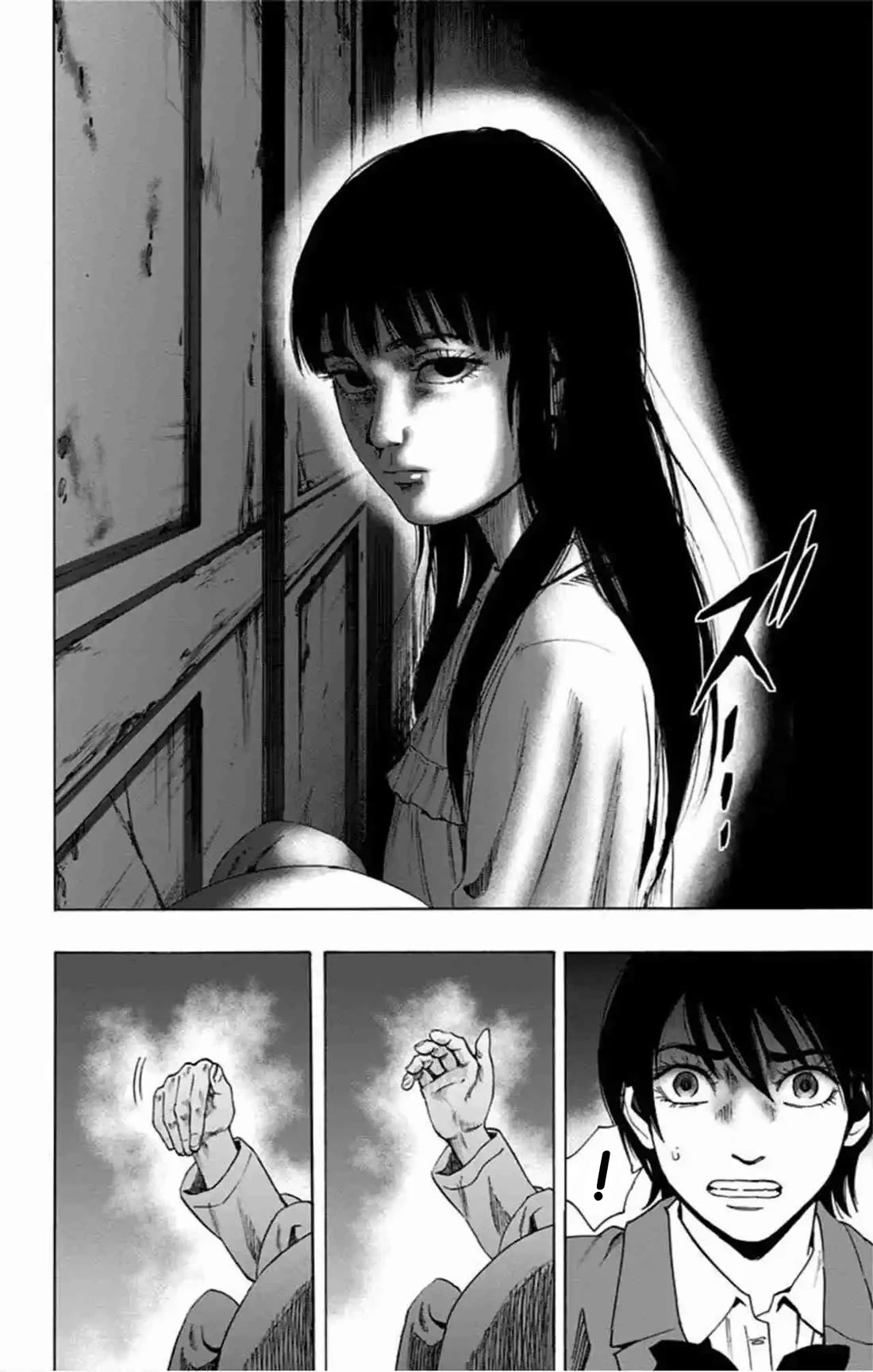 Karada Sagashi chapter 78 page 17